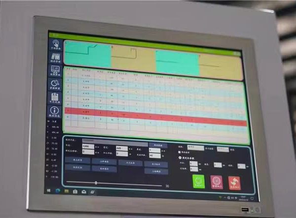 Máy uốn tấm kim loại CNC