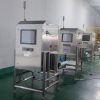 máy x ray dò dị vật thực phẩm