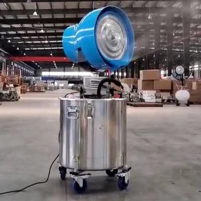 Máy phun sương Trang trại, nhà xưởng, nhà kính, tạo ẩm di động GZ560 -NPN