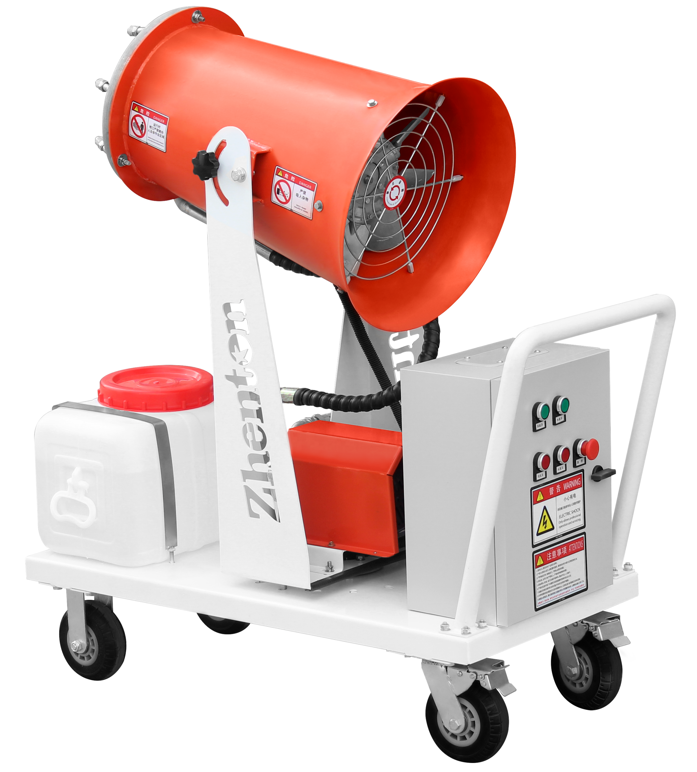 Máy Phun Sương Dập Bụi Di ĐộngMáy Phun Sương Dập Bụi Di Động Máy Phun Sương Dập Bụi Di Động